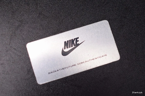 NIKE MAG 0816